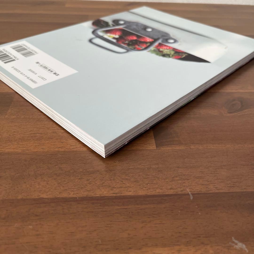 無花果・柑橘・栗・りんご• 桃• いちご のお菓子づくり