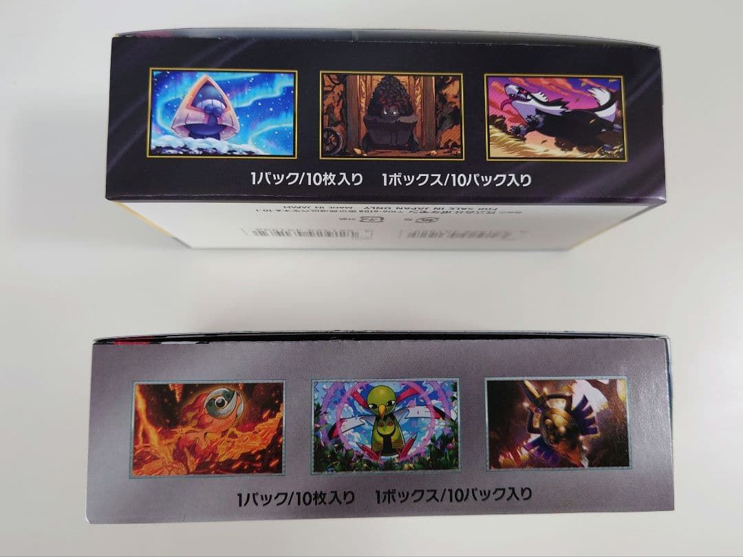 インフェルノX テラスタルフェスex MEGAドリームex ボックスセット