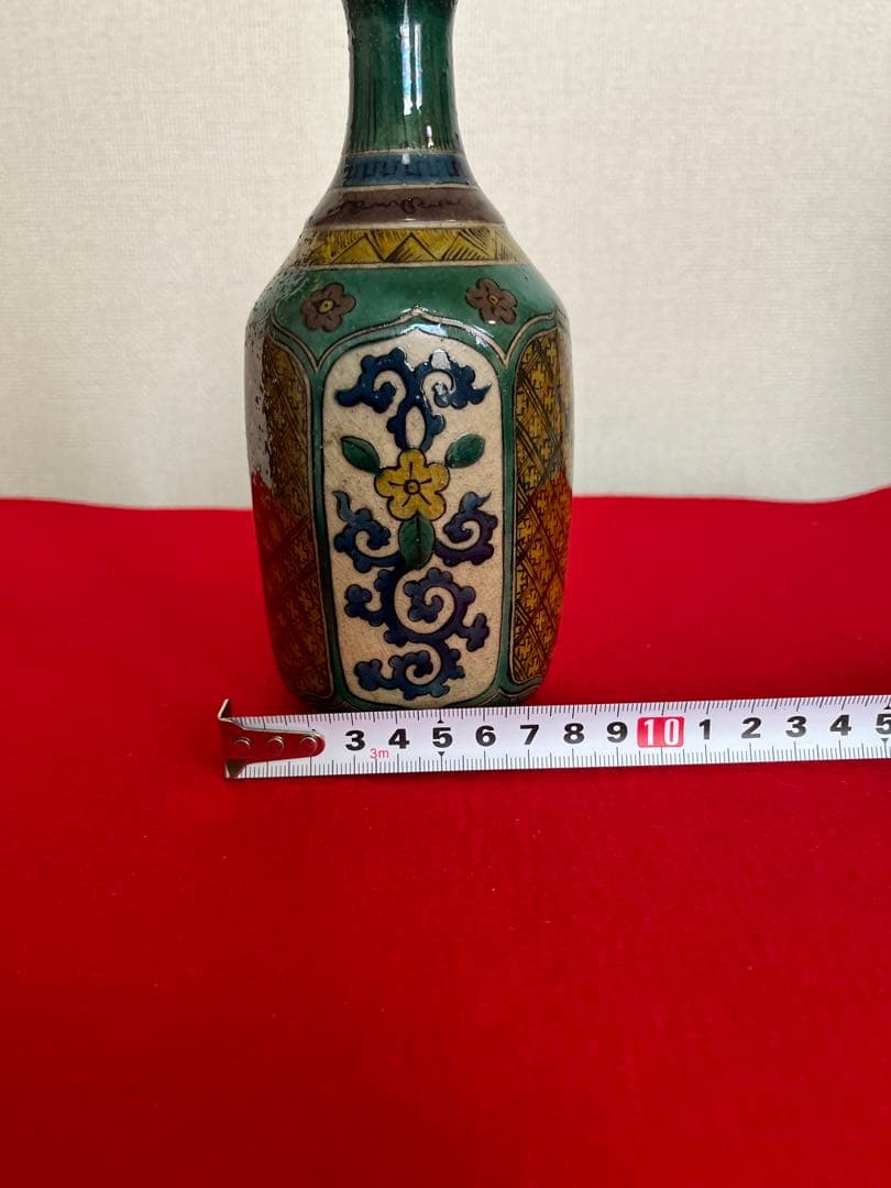 人間国宝 初代 徳田八十吉 吉田屋手 徳利 管理T263