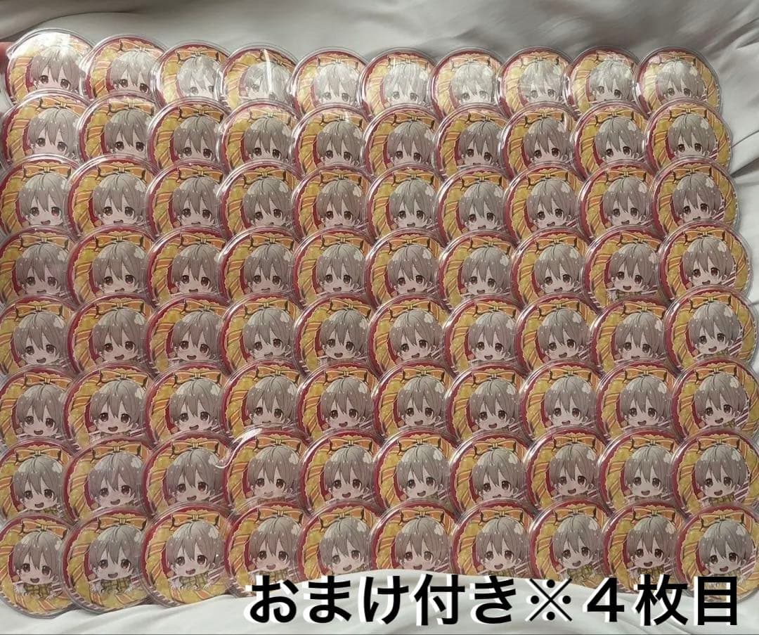 すとぷり　すとめも6 るぅとくん　痛バ