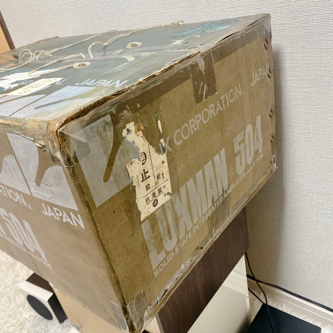 LUXMAN L‑504 プリメインアンプ 元箱付き 名機 ビンテージ