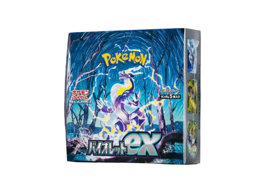 ポケモンカードゲーム バイオレットex BOX シュリンク付き