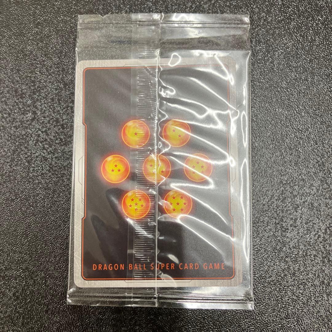 ドラゴンボール超 カードゲーム 英語版 BT25 SPR 超サイヤ人4ゴジータ