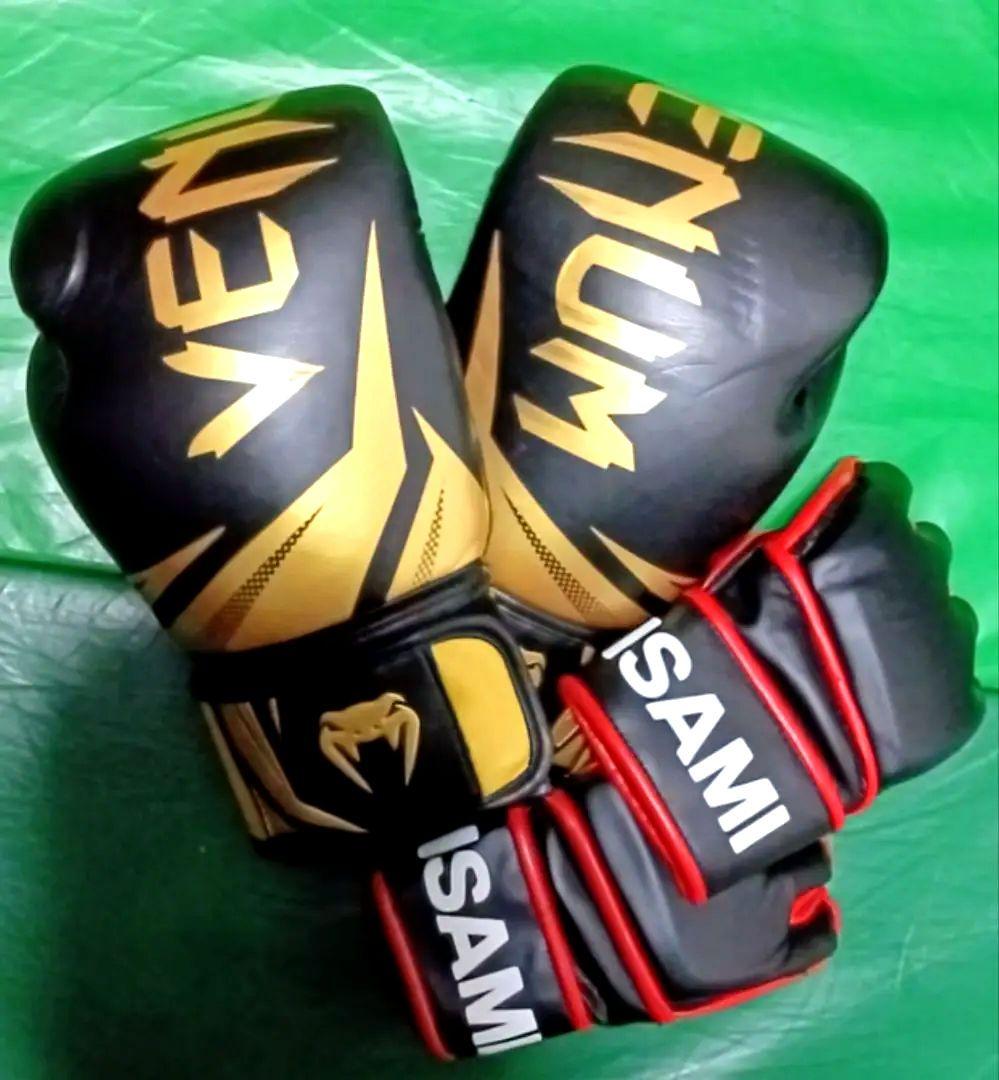 清*郎様 Venum ボクシンググローブ Isami オープンフィンガーグローブ