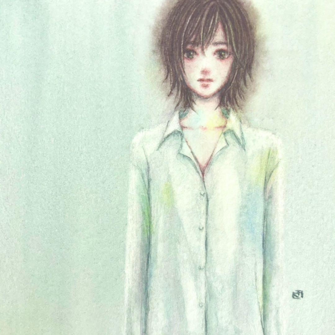 『隔たり』（手描きイラスト・オリジナル・絵画・水彩画・人物画・原画）