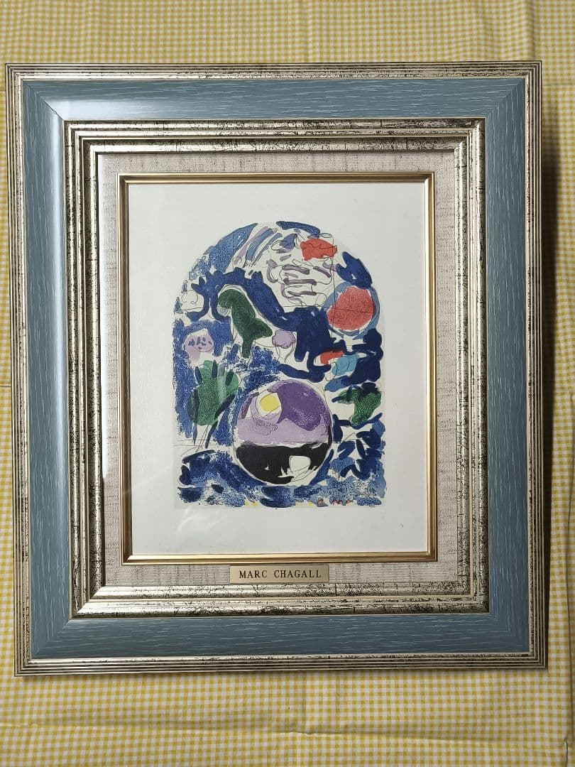 マルク シャガール リトグラフ 「エルサレムウィンドウ シメオン族」