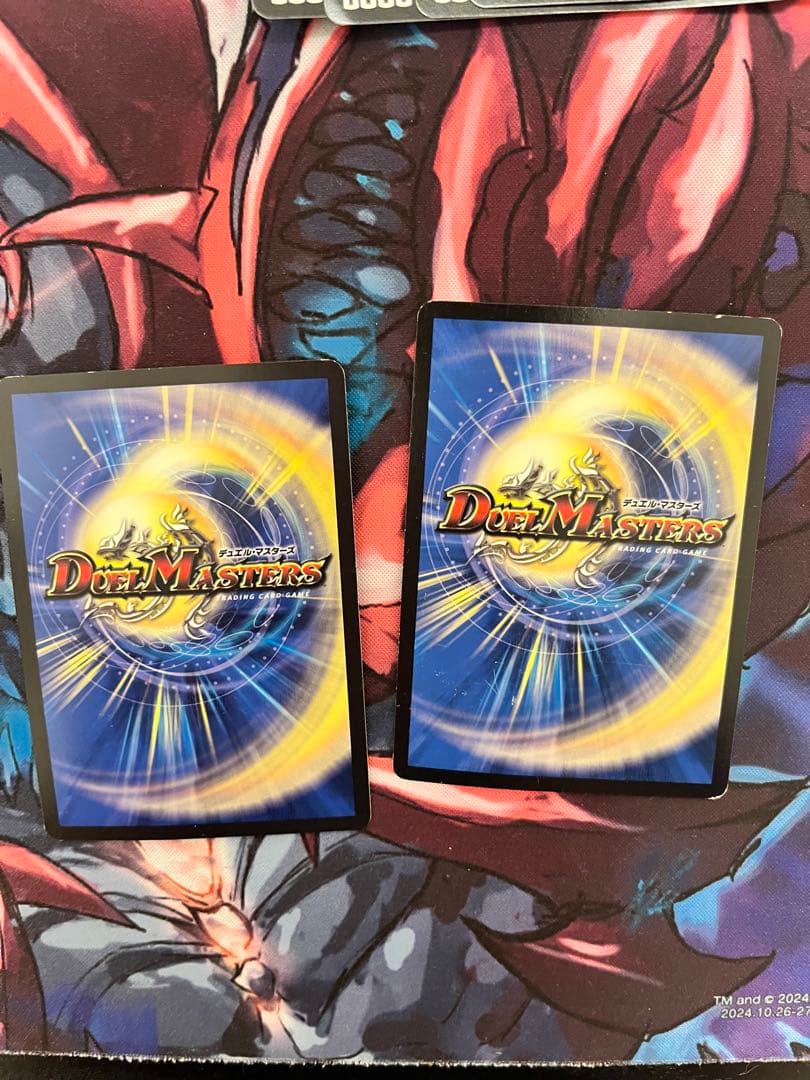 ガイアッシュ型アナカラーマルル