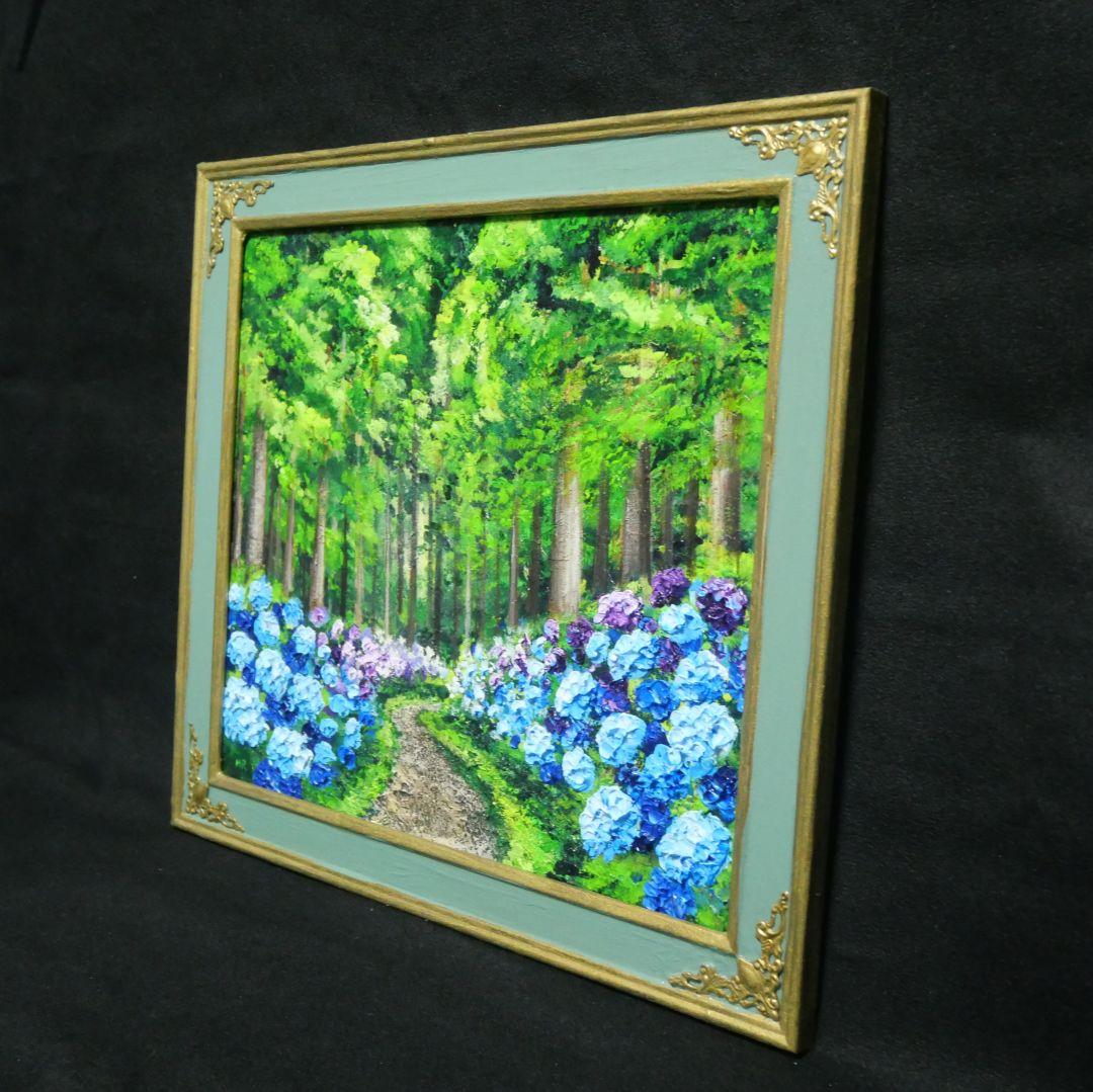 油絵 油彩 油彩画 絵画 絵【梅雨の紫陽花の道】