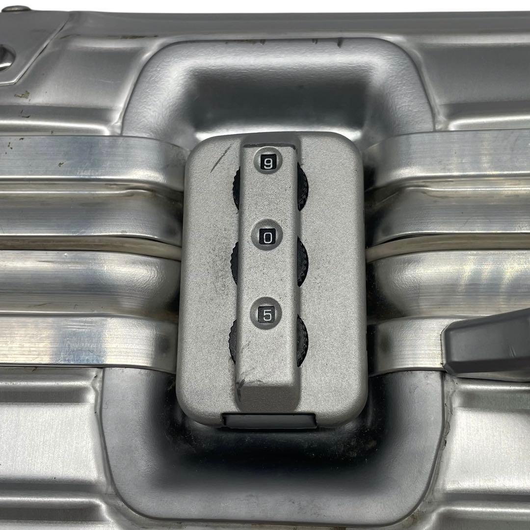 リモワ キャリーバッグ スーツケース トパーズ 青ロゴ 2輪 アルミニウム 銀