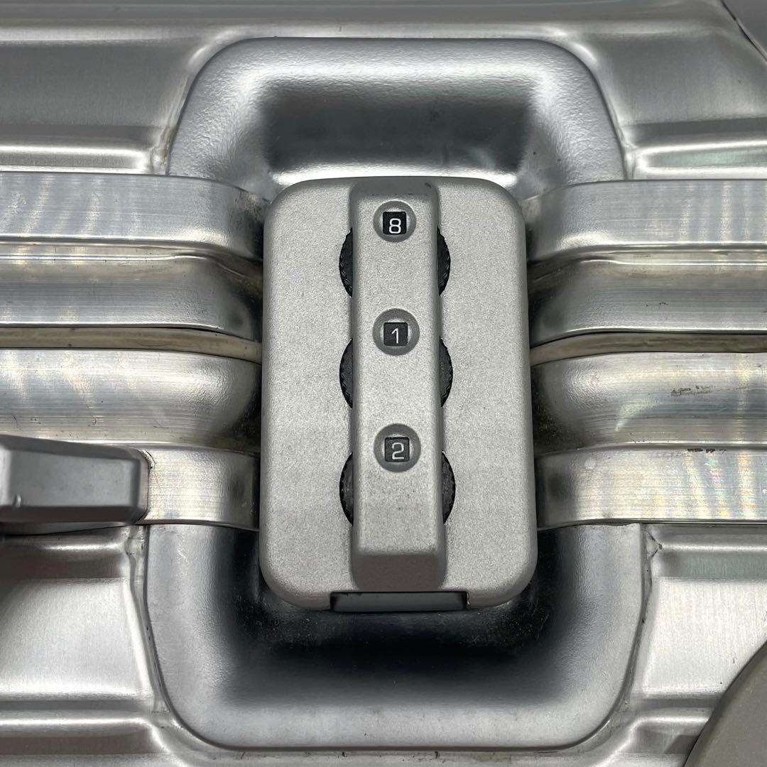 リモワ キャリーバッグ スーツケース トパーズ 青ロゴ 2輪 アルミニウム 銀