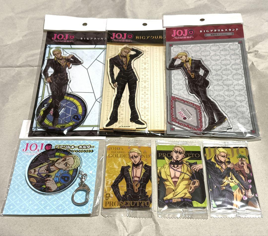 ジョジョの奇妙な冒険　プロシュート　アクリルスタンド　キーホルダー　カード