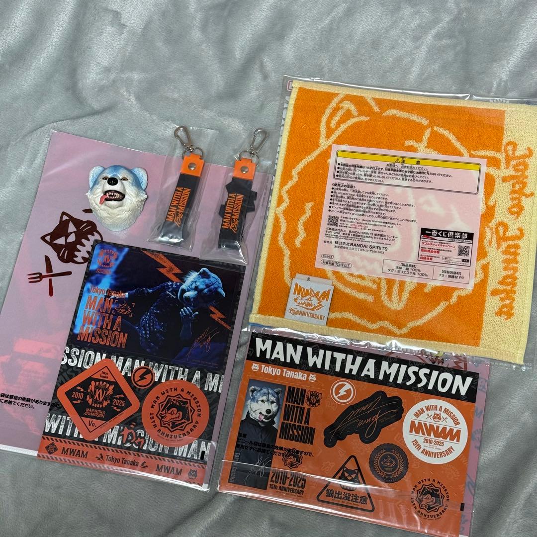 一番くじ マンウィズ【Tokyo Tanaka】コンプリート　全７種　合計7点