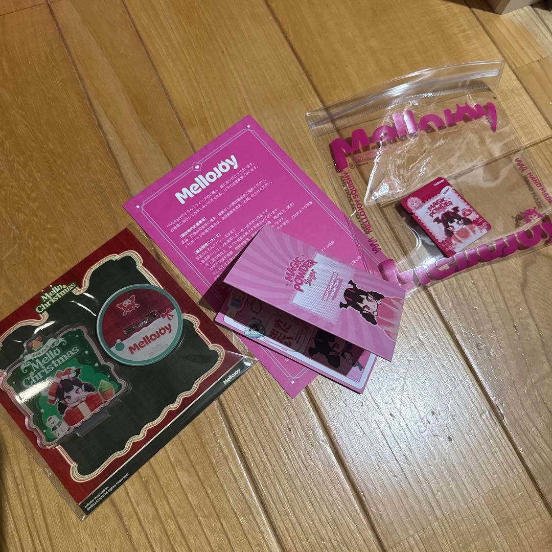 Melloloy Butter 未開封　メロジョイ　スクイーズ　バター