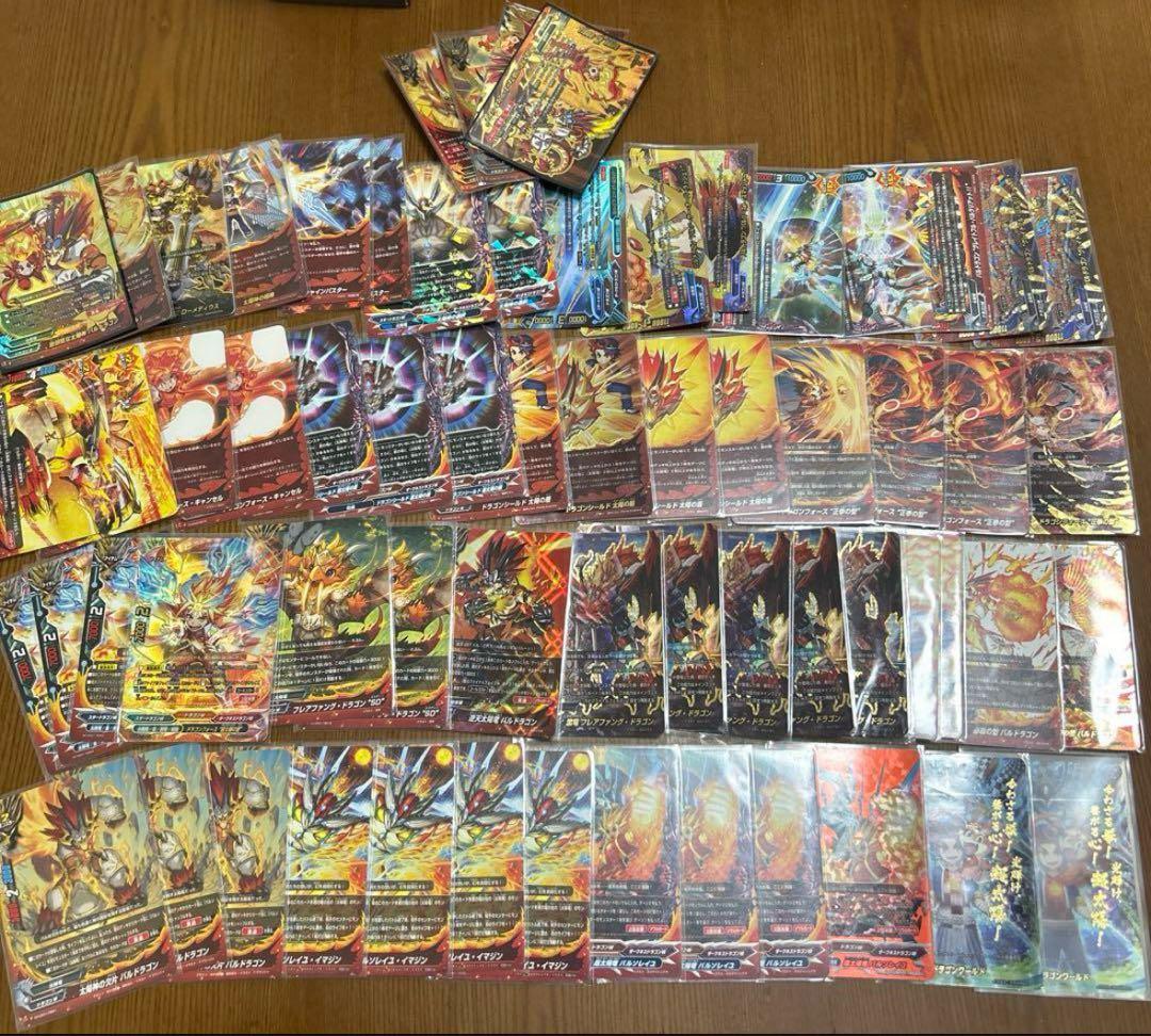 【引退品】バディファイト太陽竜デッキ