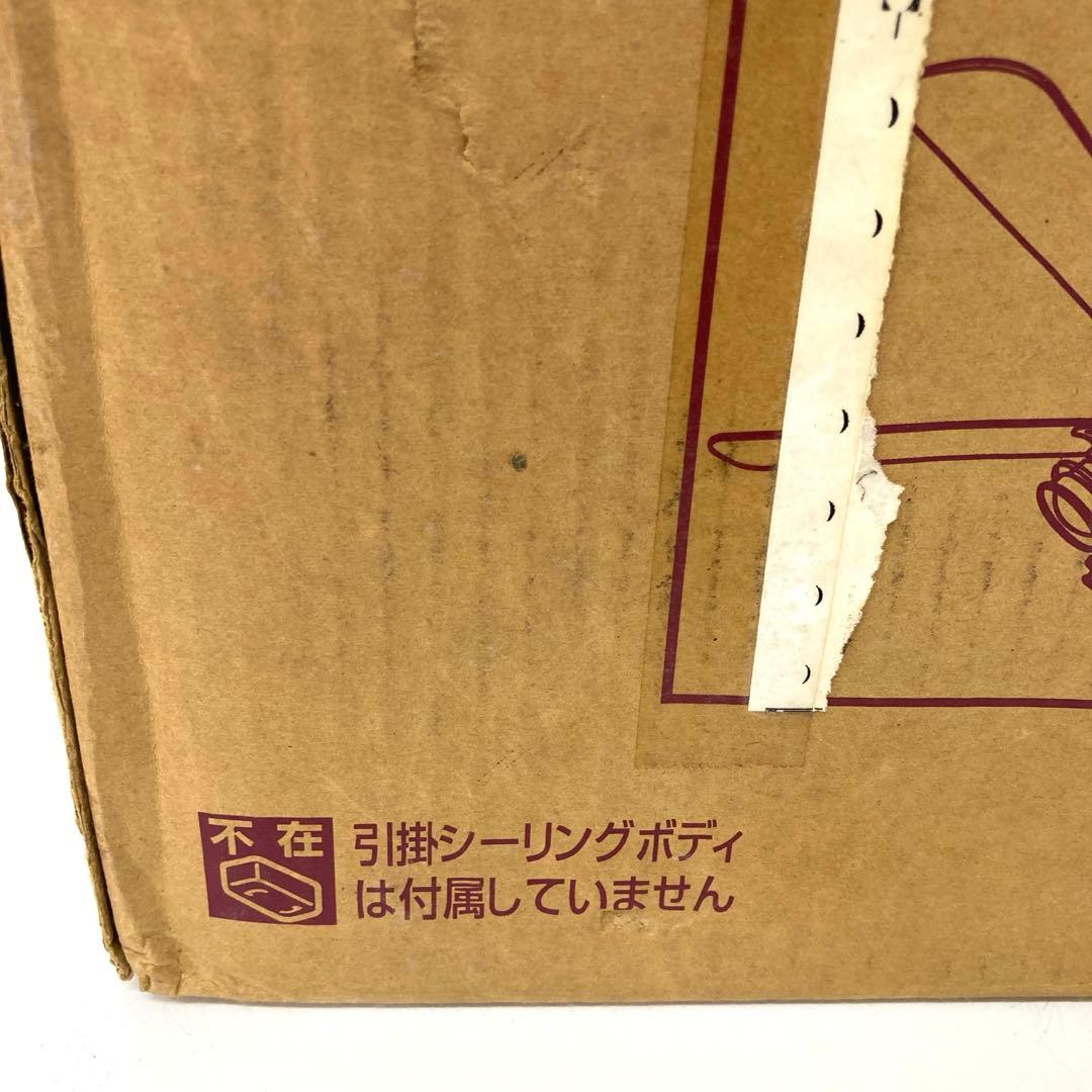 149-E ODELIC シーリングファンライト SH918