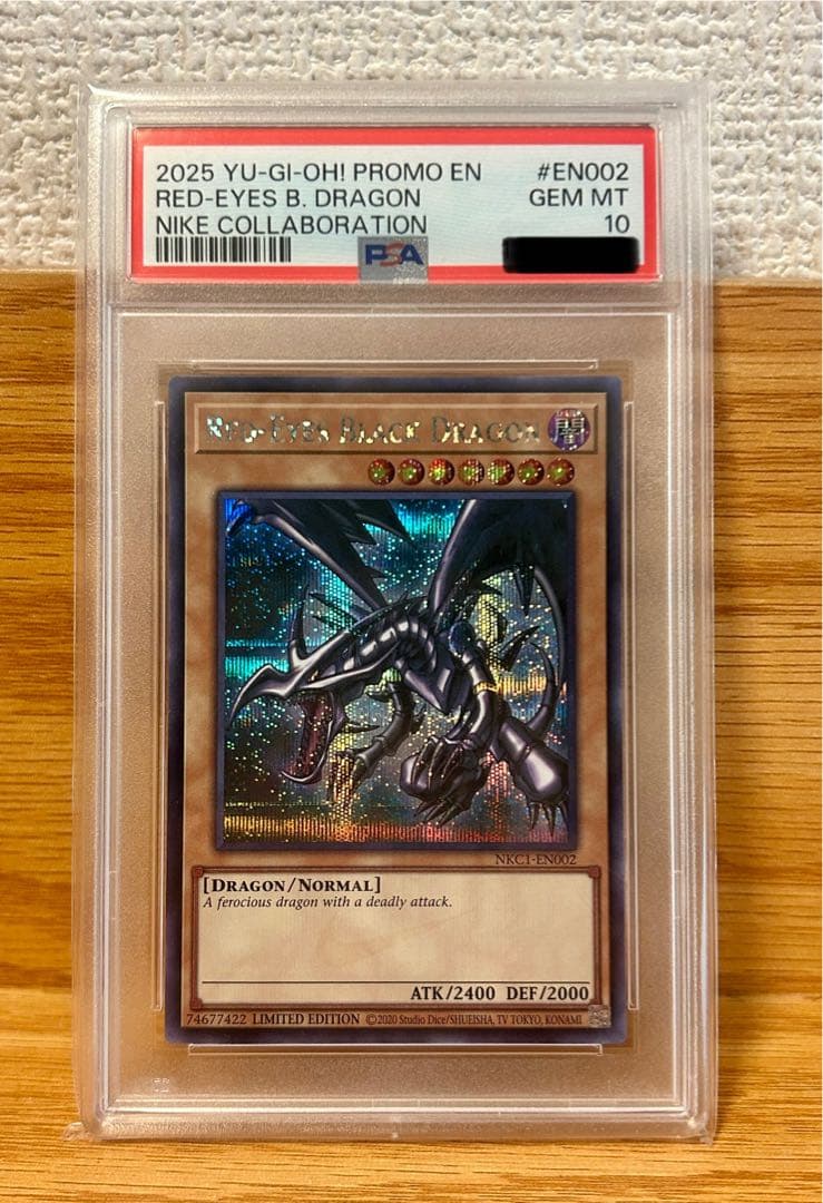遊戯王　真紅眼の黒竜　ナイキ　シークレット　PSA10 NIKE レッドアイズ