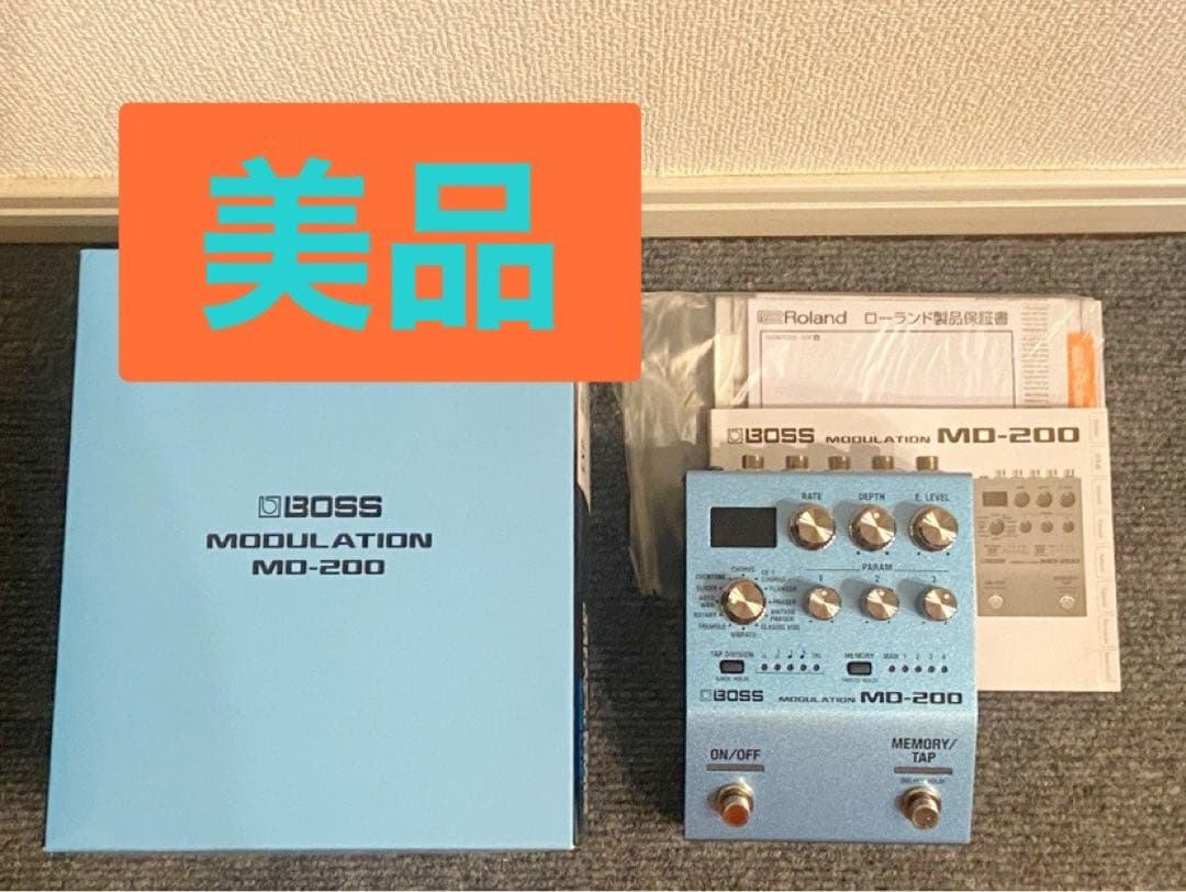 【美品】BOSS MD-200 モジュレーション系