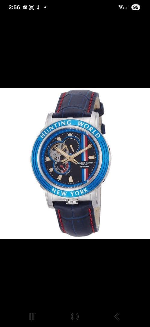 ハンティングワールド HUNTING WORLD 腕時計 自動巻き