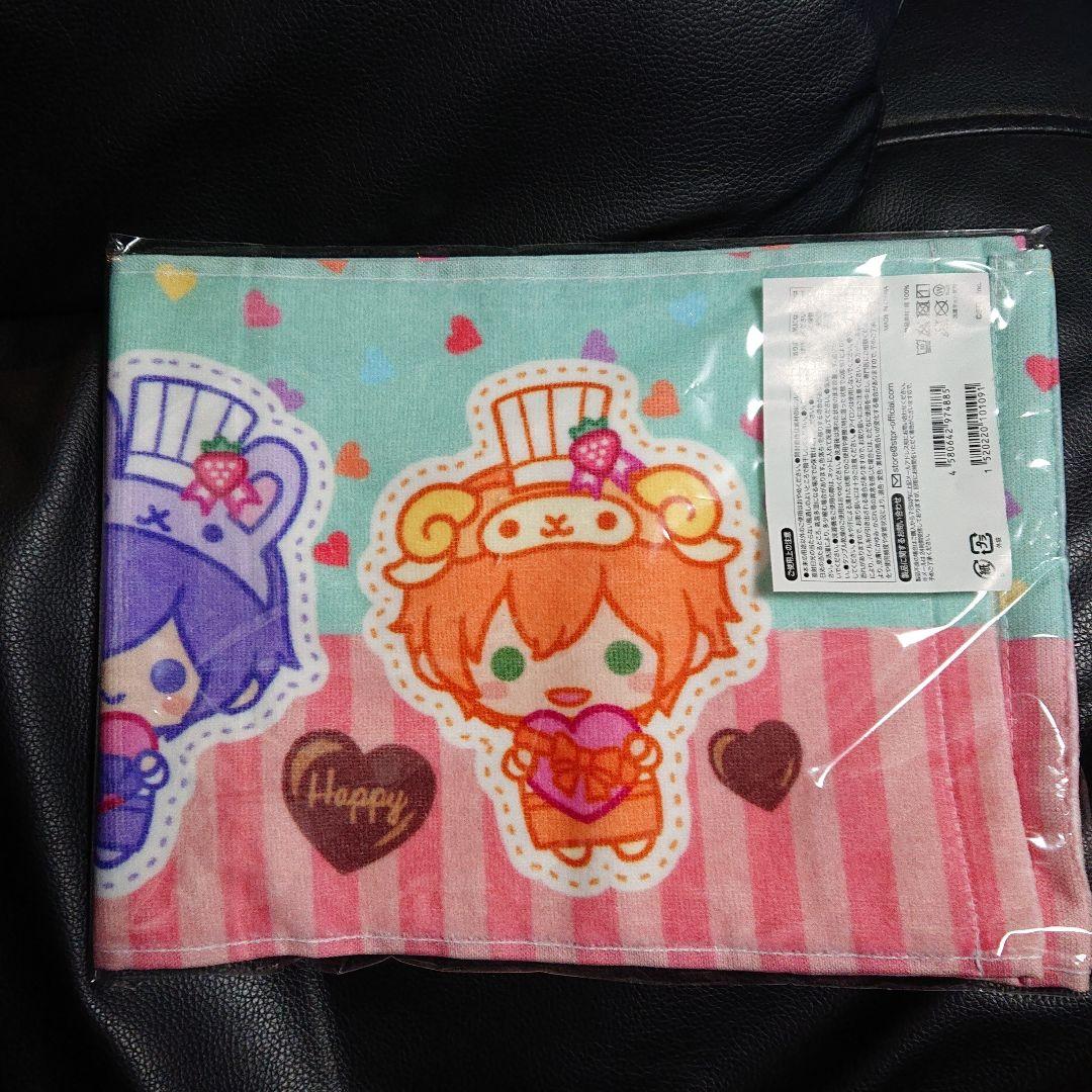 すとぷりグッズセット