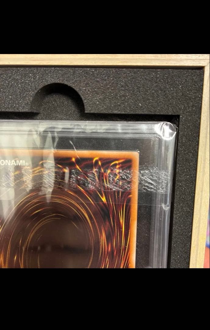 真紅眼の黒竜 25thシークレットARS10