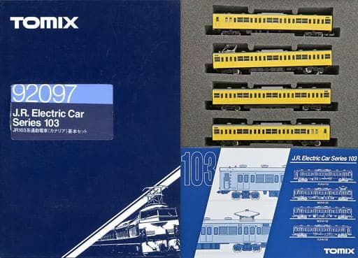 新品未使用TOMIX  92097 国鉄 JR 103系  カナリア イエロー