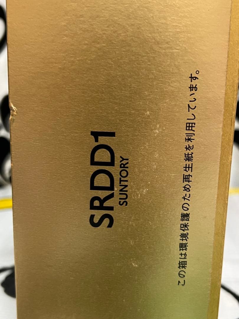 サントリー ロイヤル 15年 ゴールドラベル 750ml
