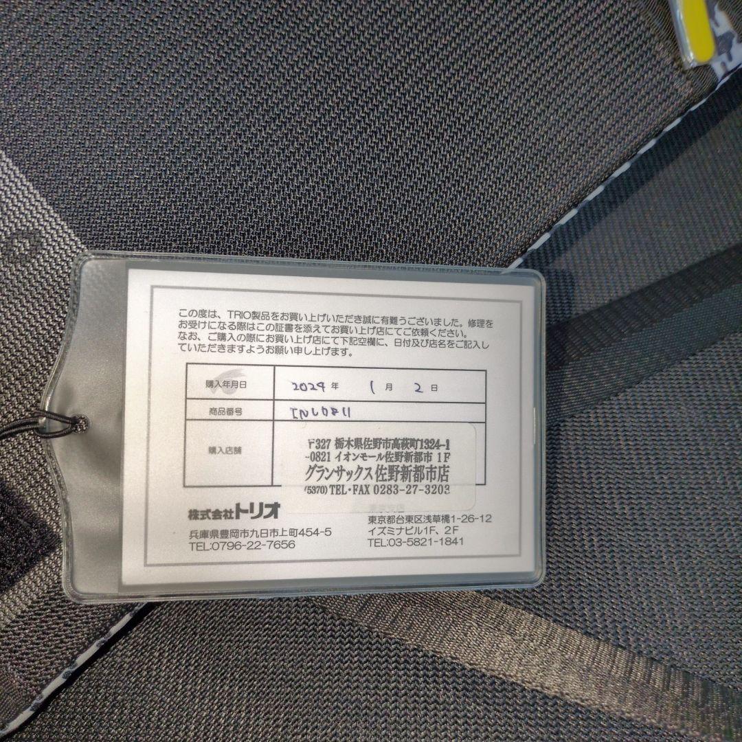 イノベーター INV7811 Sterling Silver 96L Large