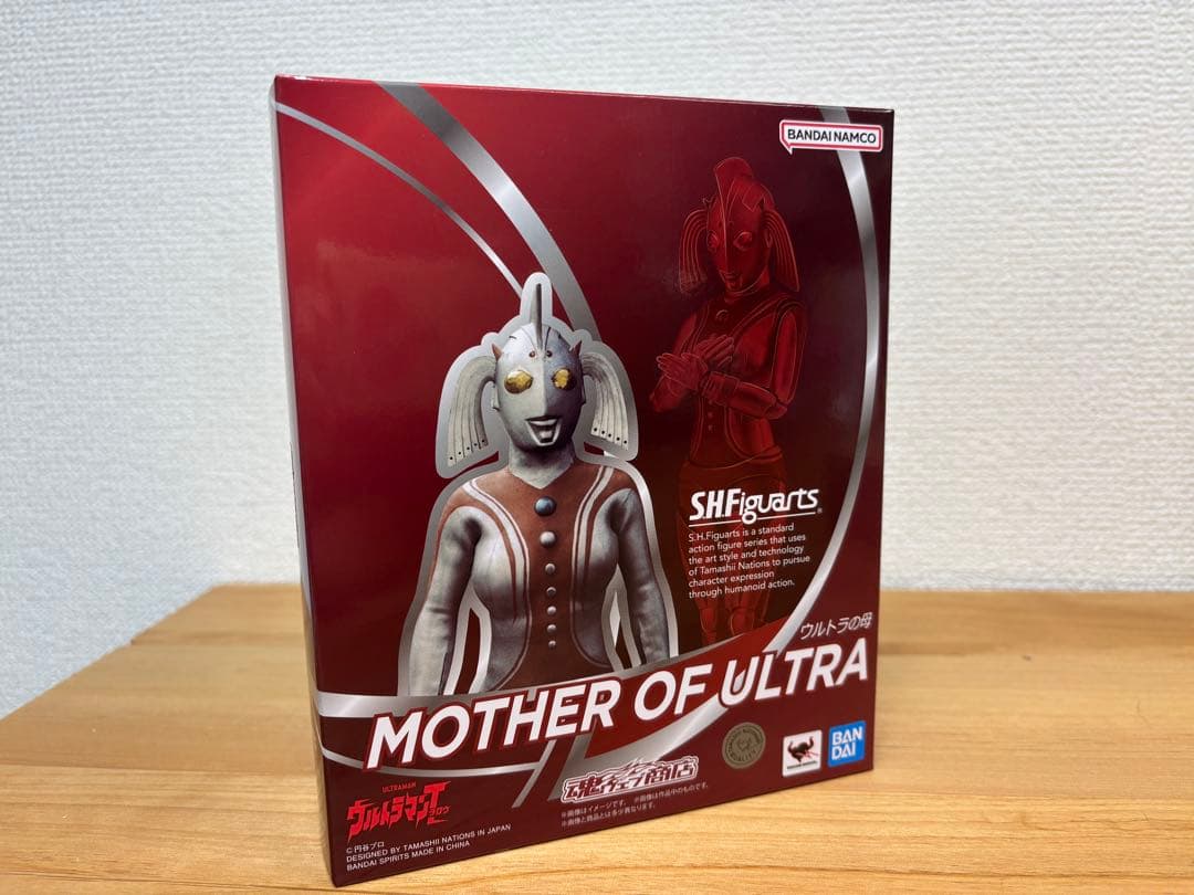 フィギュアーツ ウルトラの母