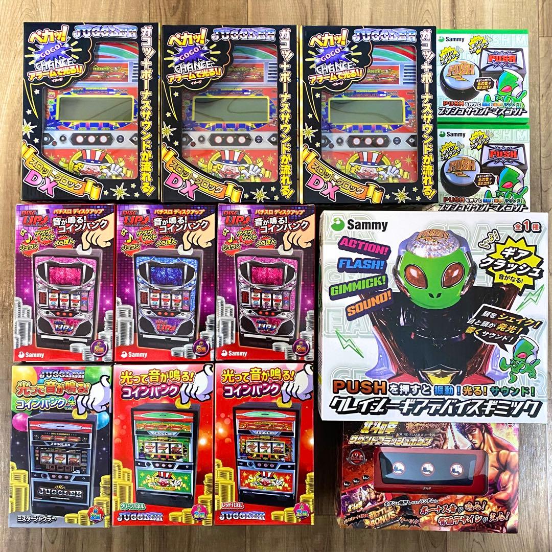 パチスロ、パチンコグッズまとめ売り ディスクアップ、ジャグラー、北斗、Sammy