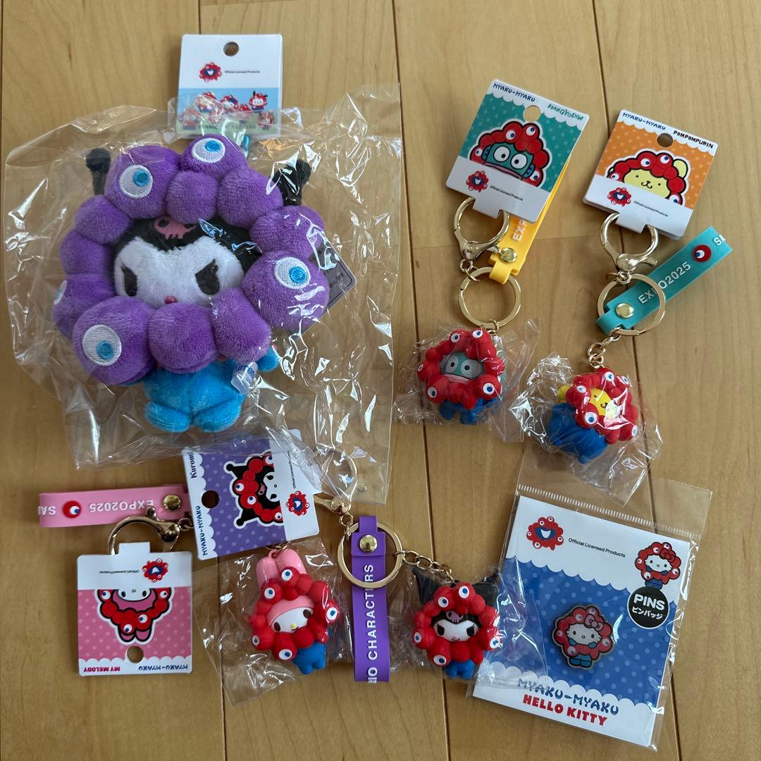 大阪万博ミャクミャクサンリオグッズ