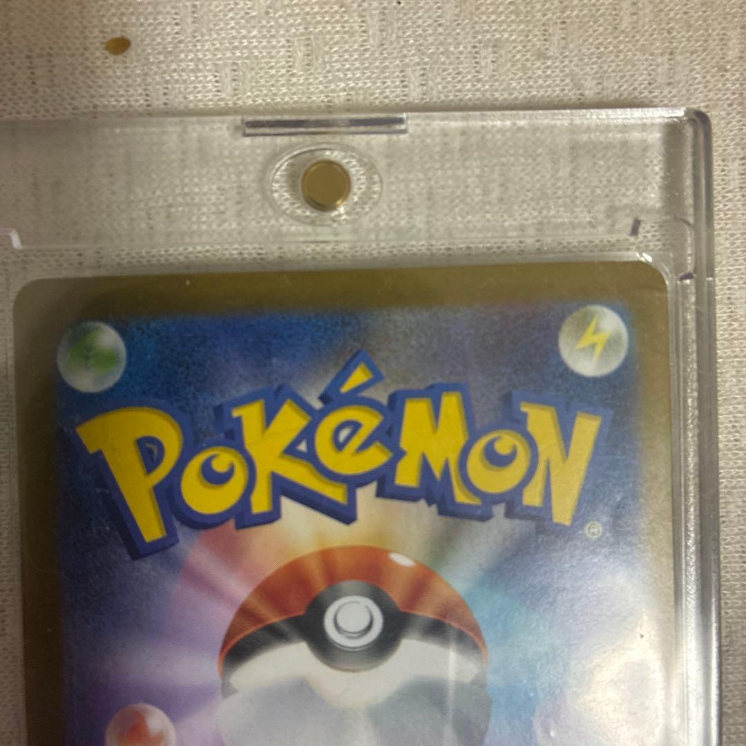 メガリザードンX EX 360HP SARカード