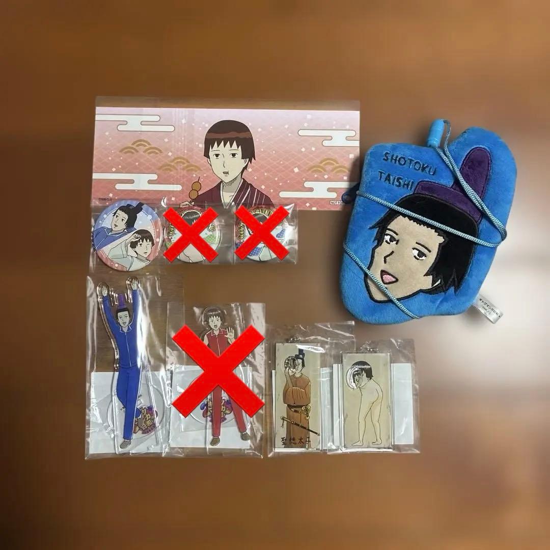 ギャグマンガ日和　まとめ売り