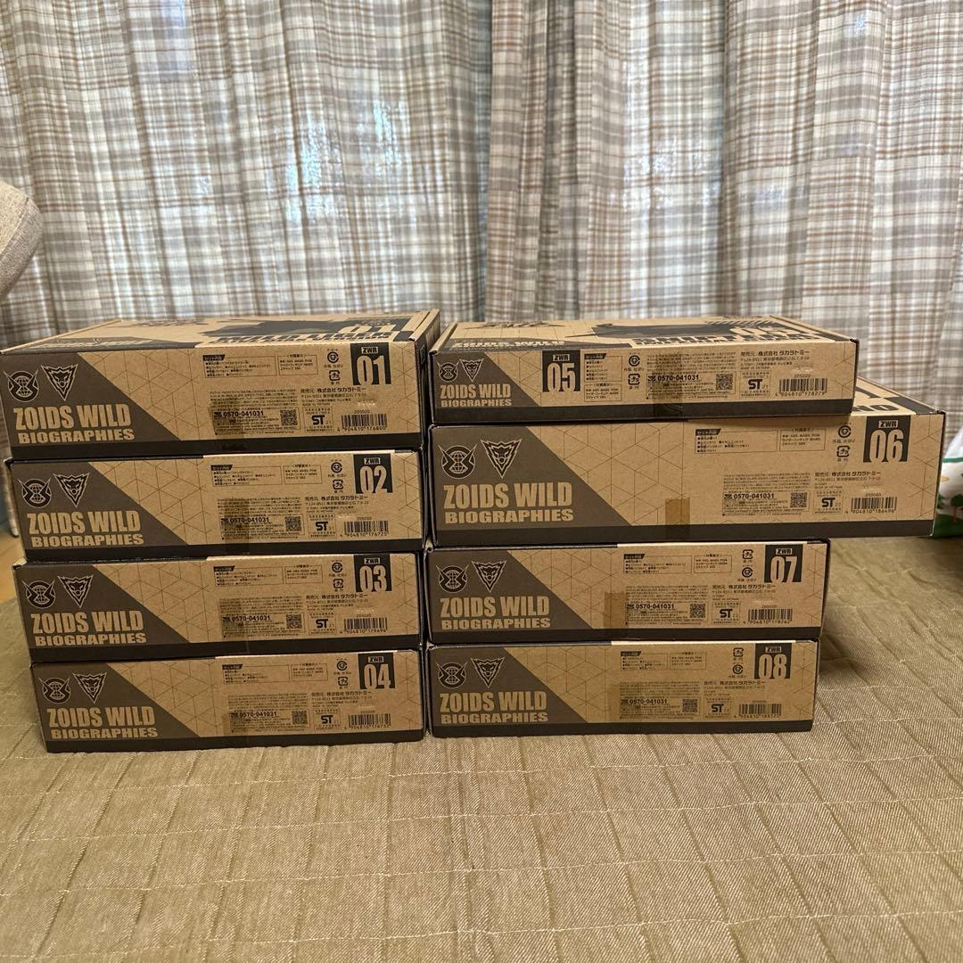 ゾイドワイルド 列伝 全セット