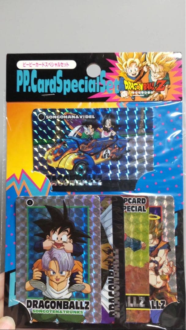 未開封　ドラゴンボールP Pカード　ピーピーカード　カードダス ドラゴンボールZ