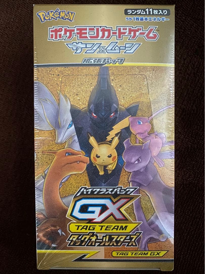 タッグオールスターズ BOX　未開封 シュリンク付き ポケモンカード