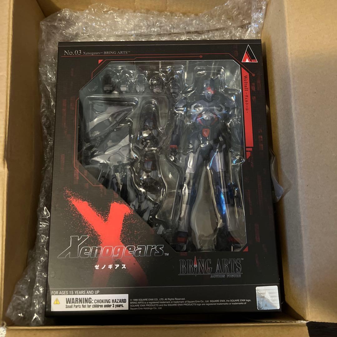 Xenogears BRING ARTS No.03 フィギュア ヴェルトール