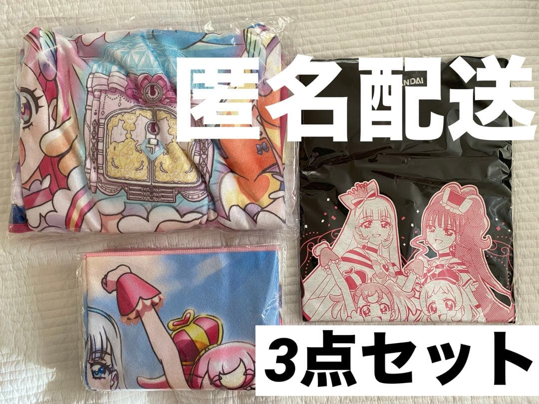 わんだふるぷりきゅあ　感謝祭　特典　ブランケット　フェイスタオル　Tシャツ　L