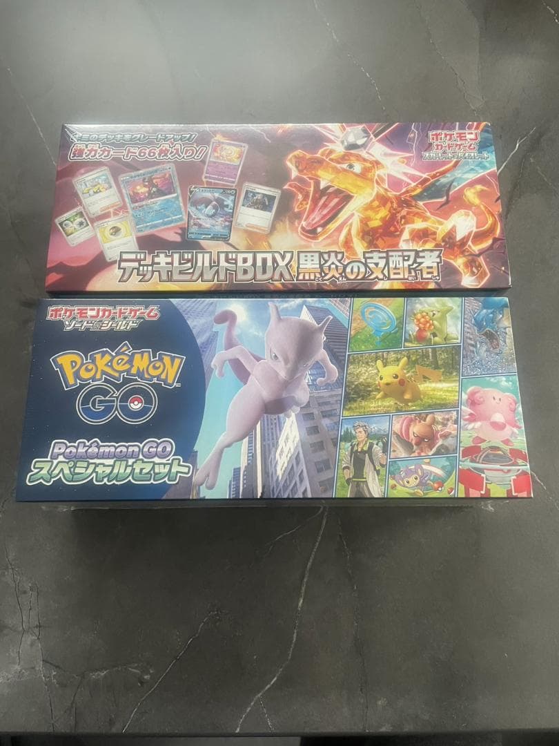 ポケモンカード 未開封BOXまとめ売り