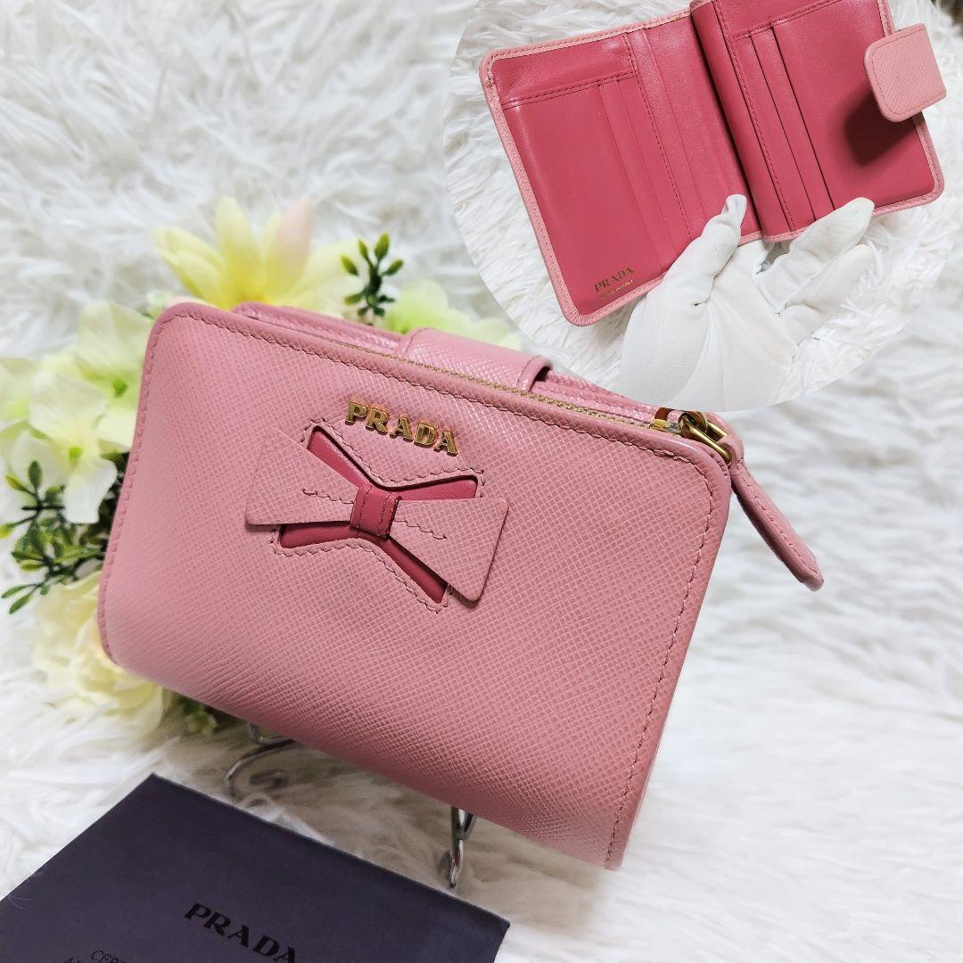 レア美品✨プラダ◇バイカラーミディアムコンパクト二つ折り財布　りぼんピンク