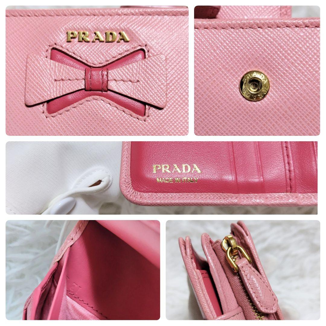 レア美品✨プラダ◇バイカラーミディアムコンパクト二つ折り財布　りぼんピンク
