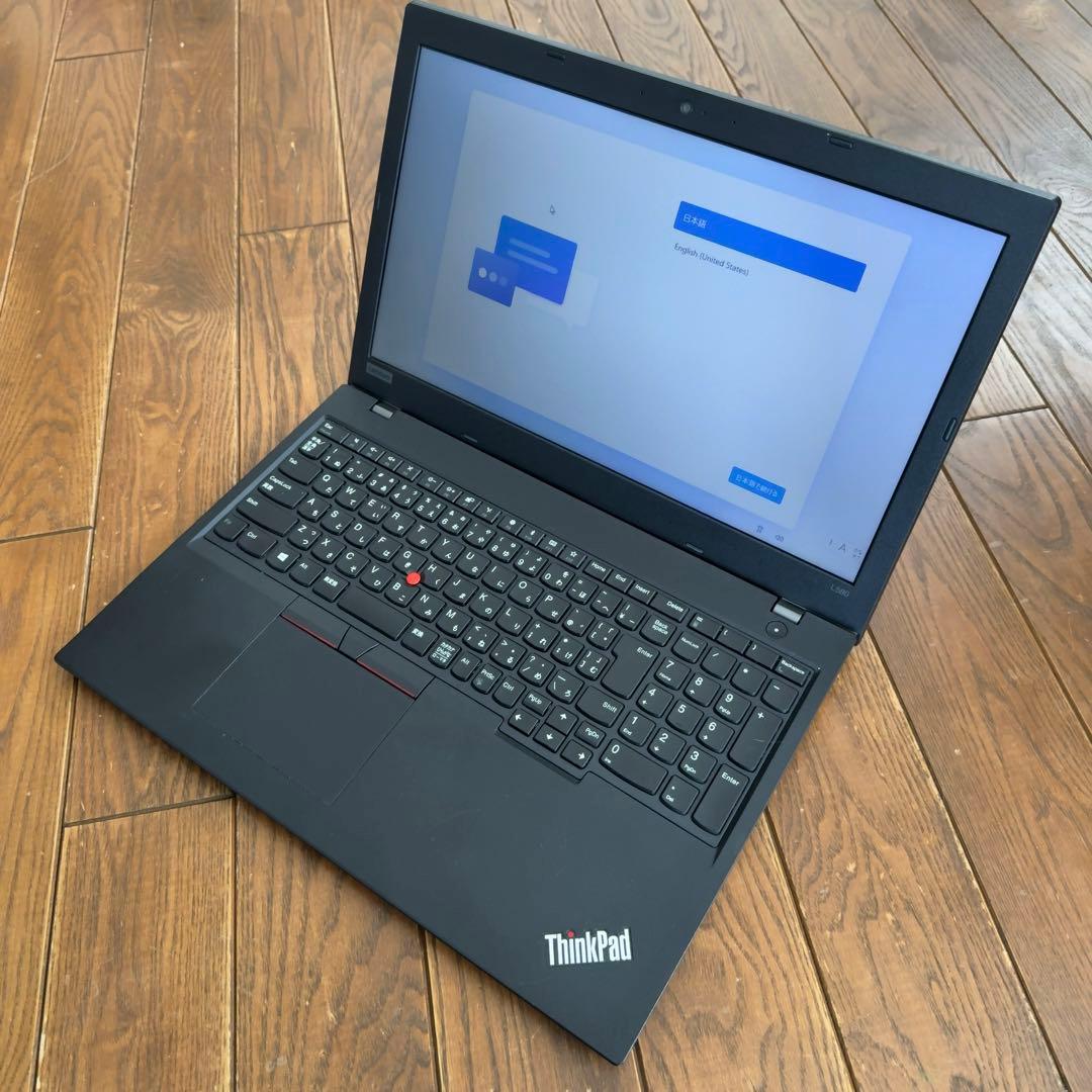 【整備済み品】 レノボ ノートPC Thinkpad L580