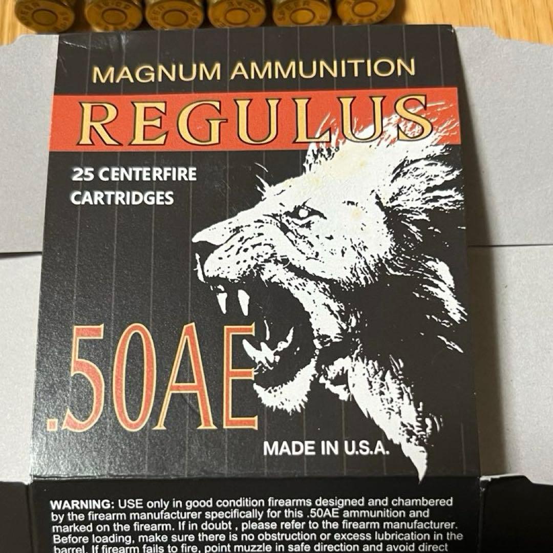 東京マルイ【限定品】ライトニングホークおまけ付き