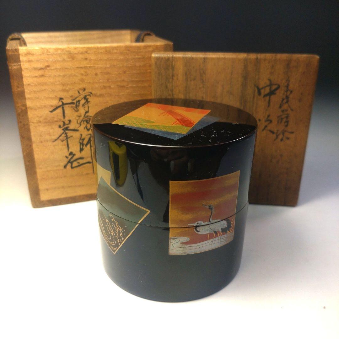 イ269 棗『蒔絵師　千峯作』『色紙蒔絵　中次　棗　共箱』漆塗 茶道具