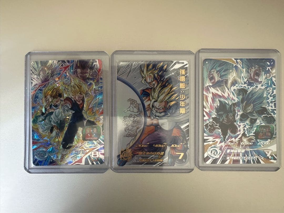 ドラゴンボールヒーローズまとめ売り引退品