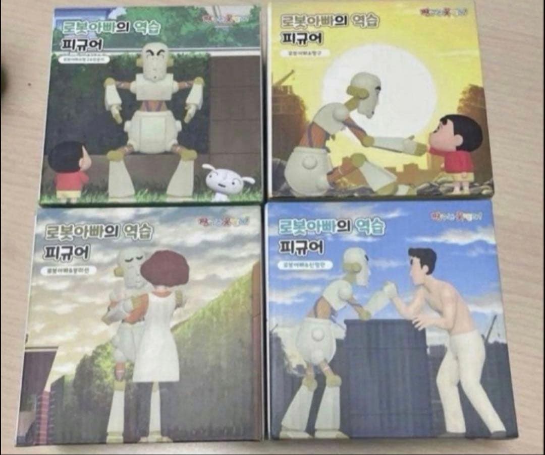 クレヨンしんちゃん＊ ロボとーちゃん＊フィギュア＊4種類