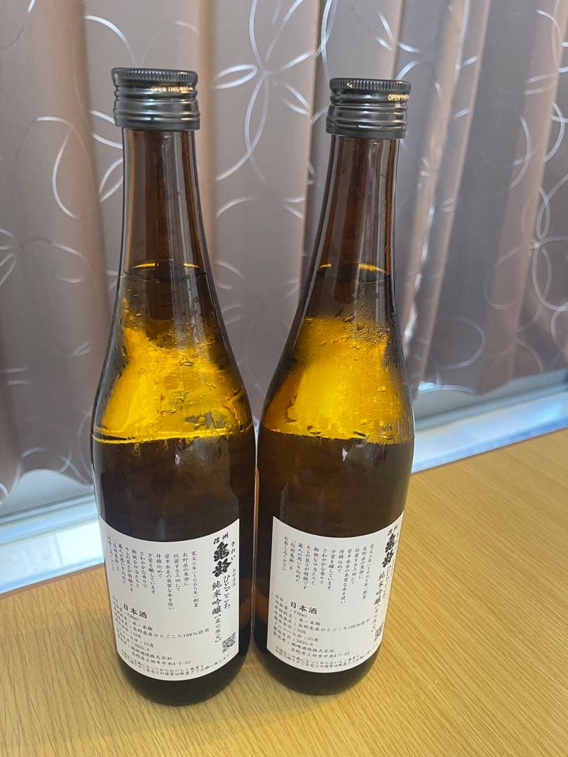 信州亀齢 蔵元限定 日本酒 ひとごこち　720ml 2本セット　純米吟醸