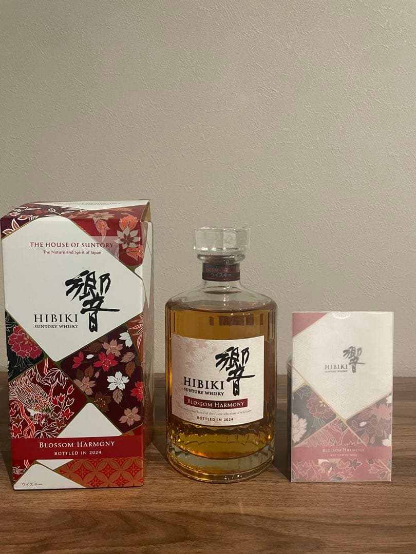 HIBIKI BLOSSOM HARMONY 2024年ボトリング