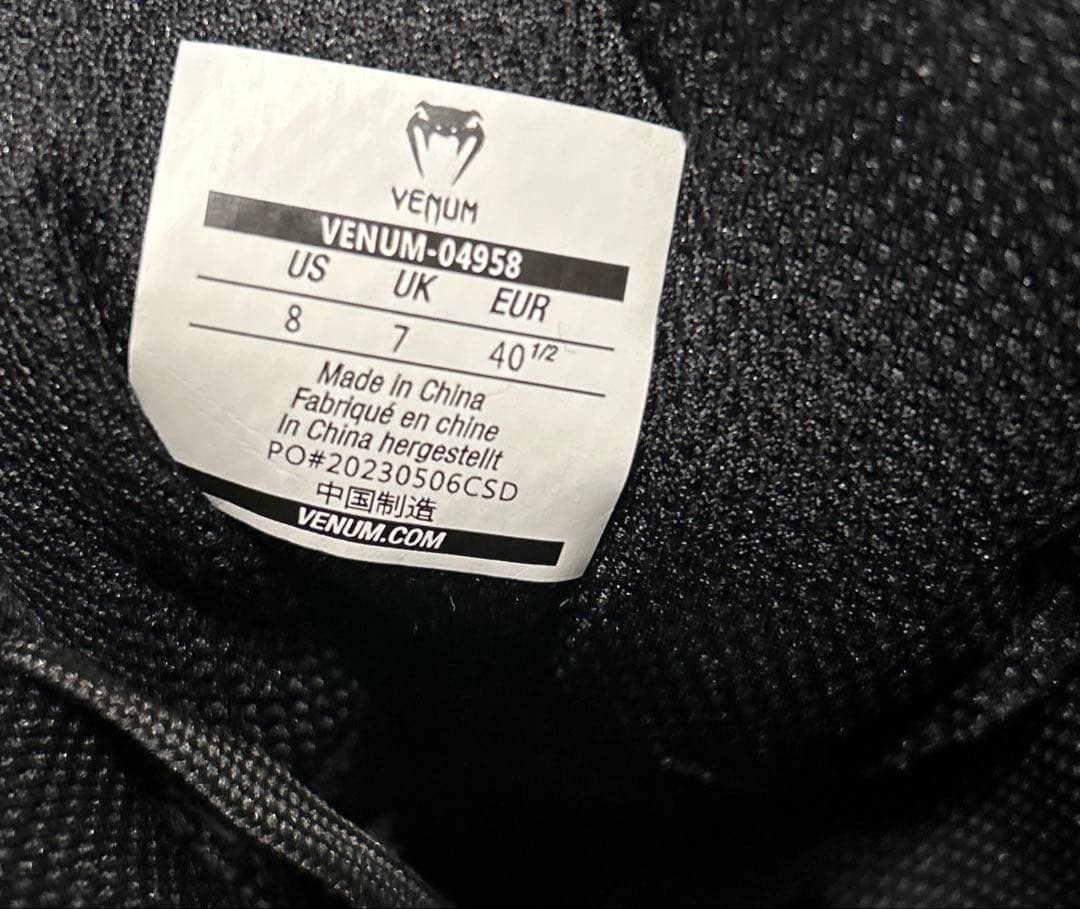 【新品未使用】VENUM CONTENDER ヴェナム ボクシング シューズ