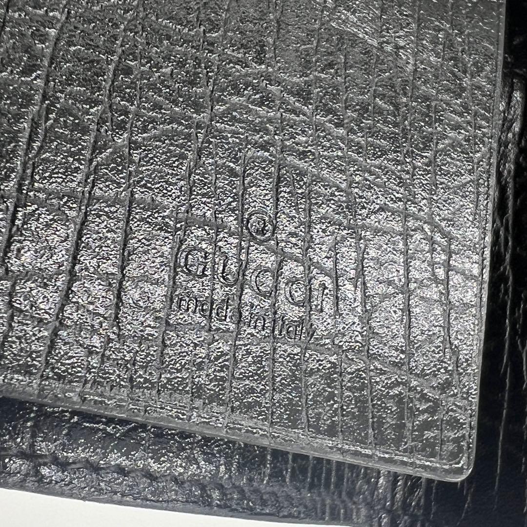 極美品 グッチ GGスプリーム PVC 6連 キーケース 138093 ブラック