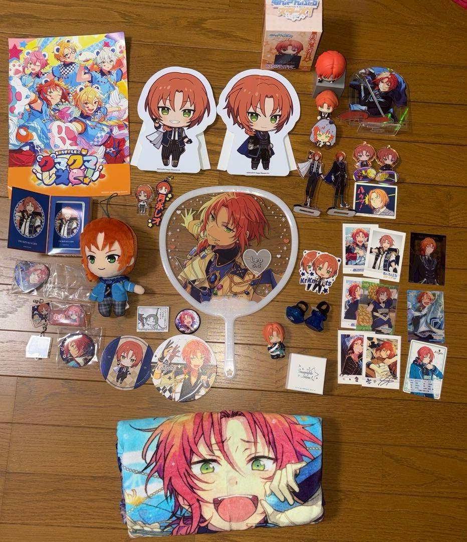 あんスタ 月永レオ グッズ まとめ